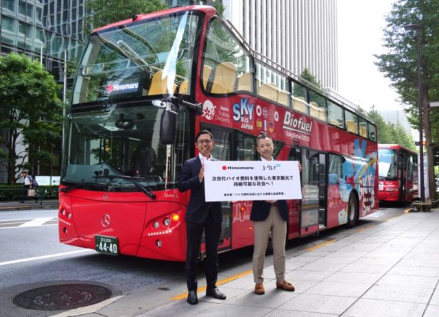 Hinomaru Limousine Corporation and Euglena Hold Departure Ceremony for Bus Fueled with BiofuelFree Circular Buses in the Marunouchi and Nihonbashi Areas and Sightseeing Buses for Sustainable Tokyo Tourism